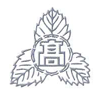 Oita Prefectural Beppu Tsurumigaoka High School - 大分県立別府鶴見丘高等学校