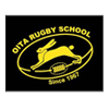Oita Rugby School - 大分ラグビースクール
