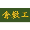 Okayama Prefectural Kurashiki Technical High School - 岡山県立倉敷工業高等学校