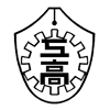 Okinawa Prefectural Misato Technical High School - 沖縄県立美里工業高等学校