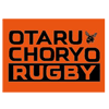 Otaru Choryo High School Rugby Club - 小樽潮陵高校ラグビー部