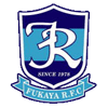 Fukaya High School - 県立深谷高等学校