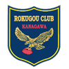 Rokugou Club - 六郷クラブ
