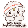 Sano Junior Rugby Club - 佐野少年ラグビークラブ