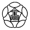 Shakujii High School  - 都立石神井高校