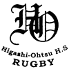 Shiga Prefectural Higashi Otsu High School - 東大津高校