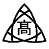 Shiga Prefectural Seta Technical High School - 瀬田工業高校