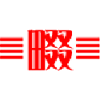 Shijonawate High School - 四條畷高校