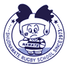Shijonawate Rugby School - 四條畷ラグビースクール