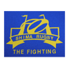 Shima Rugby School - 志摩ラグビースクール