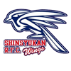 Shinsyukan Senior High School - 進修館高校