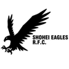 Shohei High School - 昌平高等学校