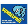 Suntory Foods Sundelphis - サンデルフィス サントリーフーズ