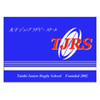 Taishi Junior Rugby School - 太子町ジュニアラグビースクール
