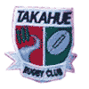 Takahue Rugby Club