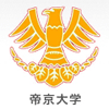 Teikyo University - 帝京大学　ラグビー部