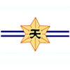 Tennoji High School - 天王寺 高校