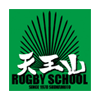 Tennozan Rugby School - 天王山ラグビースクール