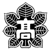 Tochigi High School - 栃木高校