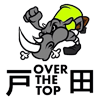Toda Rugby Football Club · Over the Top - 戸田ラグビーフットボールクラブ・オーバーザトップ