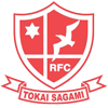 Tokai University Sagami Senior High School - 東海大学付属相模高等学校