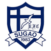 Tokai University Sugao Senior High School - 東海大学菅生高等学校 - 学校法人 菅生学園
