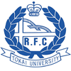 Tokai University - Seagales - 東海大学湘南校舎体育会ラグビーフットボール部[SEAGALES]