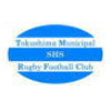 Tokushima Municipal High School - 徳島市立高校 
