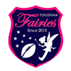 Tokushima Seven Fairies (7 féminin) - 徳島セブンフェアリーズ