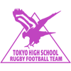 Tokyo High School - 東京高等学校