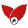 Tokyo Metropolitan Fuchu Nishi High School  - 東京都立府中西高等学校