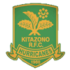 Tokyo Metropolitan Kitazono High School - 都北園