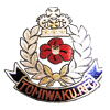 Tomiwaku Rugby Football Club - 富惑 クラブ