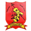 Tosa Juku High School - 土佐塾高等学校 