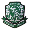Tsukuba Shūei High School - 茨城つくば秀英高等学校ラグビー部