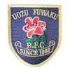 Uozu Fukuwaku Rugby Football Club - 魚津不惑