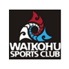 Waikohu Sports Club