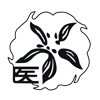 Wakayama Prefectural Medical University - 和歌山県立医科大学