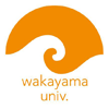 Wakayama University - 和歌山大学