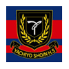 Yachiyo Shoin High School - 八千代松陰学園