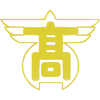 Yamaguchi Prefectural Seiryo High School - 山口県立青嶺高等学校