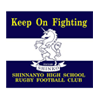 Yamaguchi Prefectural Shinnanyo High School - 山口県立新南陽高等学校