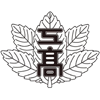 Yamanashi Prefectural Kofu Technical High School - 山梨県立甲府工業高等学校