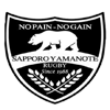 Yamanote High School Rugby Club - 山の手高校ラグビー部