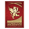 RK «Adrénaline» - Регбийный Клуб «Адреналин»