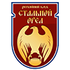 Ljubitel'skij Klub Regbi "Stal'noj Orjol" (Les Aigles d'acier) - ЛРК (Любительский клуб ) "Стальной Орёл"