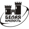 Belaja Krepost (Château Blanc) - Белая Крепость