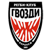 Regbijnyj Klub "Gvozdi" (Les Clous) - Регбийный клуб "Гвозди"