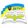 Lokomotiv KUETT (Université d'Economie et de Technologie des Transports de Kiev) - Локомотив-КУЕТТ (КИЕВСКИЙ УНИВЕРСИТЕТ ЭКОНОМИКИ И ТЕХНОЛОГИИ ТРАНСПОРТА)