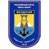 RK Team EVKO - SEA - Регбийный Клуб ЕВКО – МОРЕ